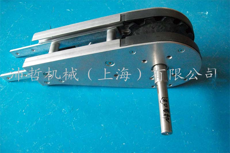 柔性鏈驅動頭尾,柔性輸送系統